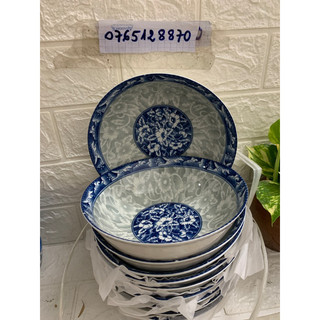 tô lở 18 cm cao 5.5 cm
