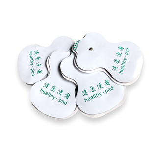 Bộ 4 Miếng Dán Lẻ Dùng Cho Máy Massage Xung Điện