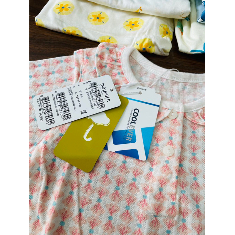 Đồ bộ xuất Hàn vải thun lạnh cho bé trai bé gái