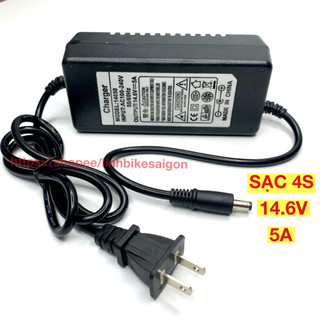 Sạc lifepo 4s 14.6v-5a có quạt, có đèn báo pin