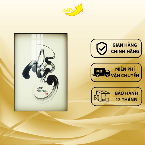 Tranh Tráng Gương Treo Tường Nghệ Thuật Chữ Thư Pháp: Chữ Nhẫn