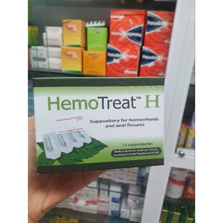 Viên đặt trĩ HemoTreat H