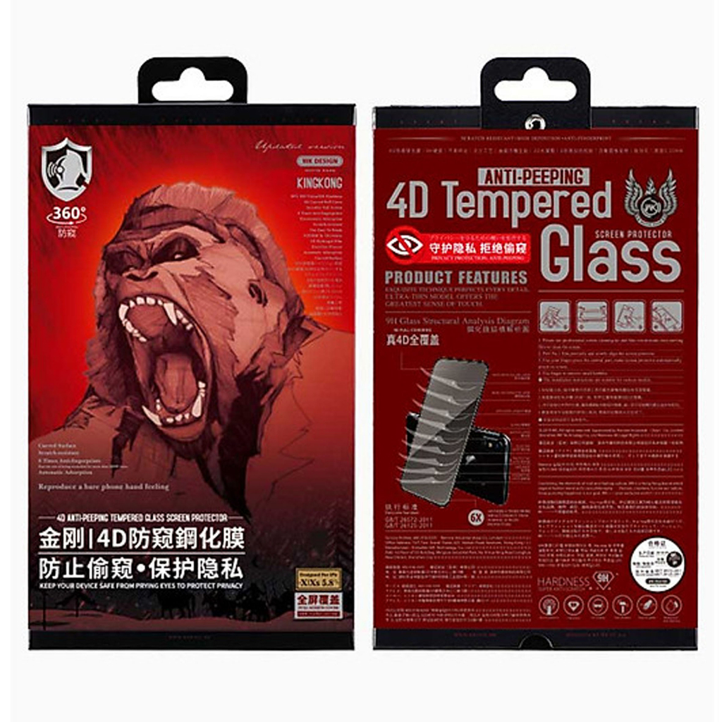 Kính Cường Lực KingKong 4D iP15Promax Trong - Chống Nhìn Trộm Dành Cho iP 14Promax 13Promax 12Promax 11Promax Xsmax