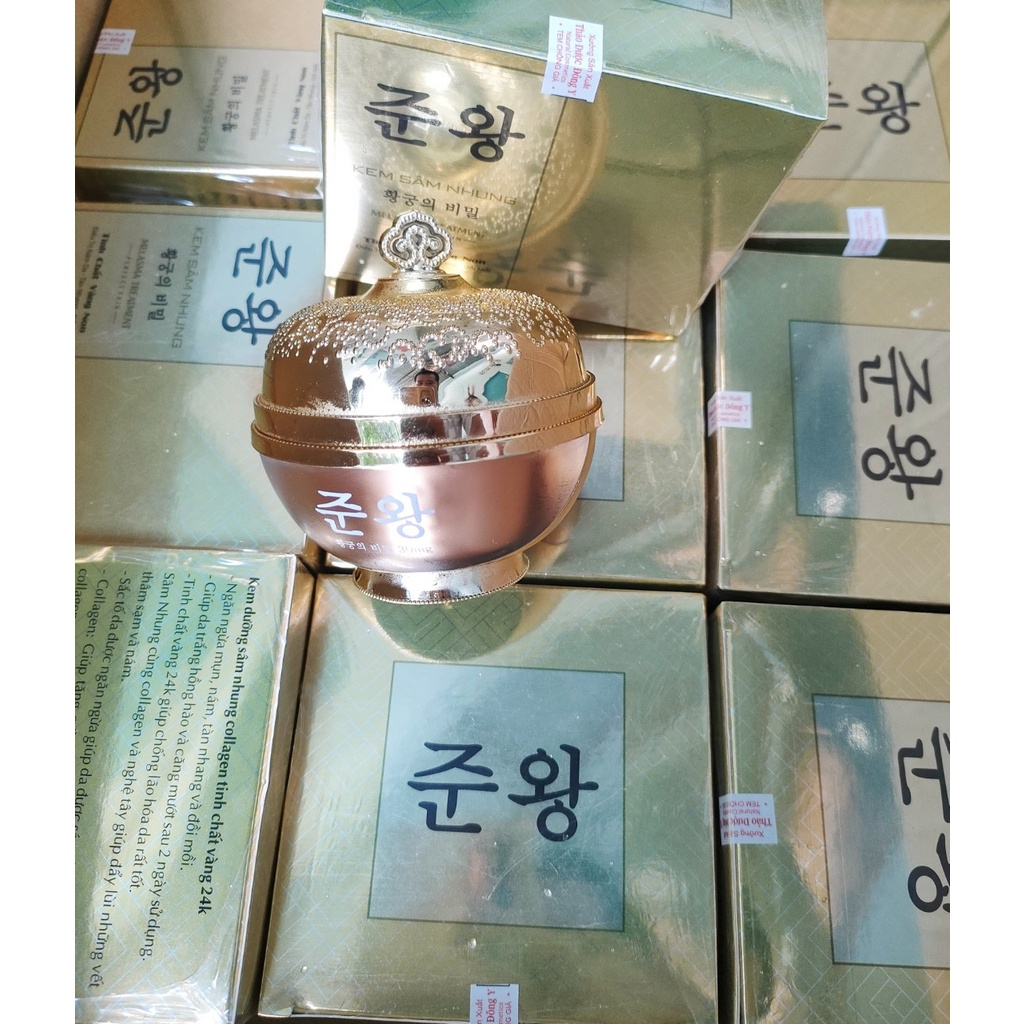 Kem dưỡng sâm Nhung hưu căng mịn và tươi sáng dưỡng trắng da Hàn Quốc