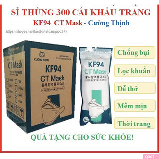 Sỉ thùng 300 chiếc khẩu trang cá KF94