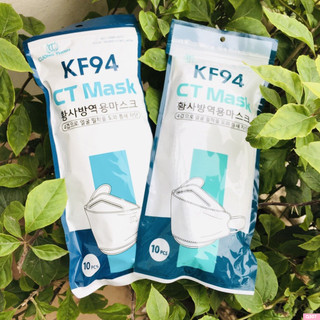 Sỉ thùng 300 chiếc khẩu trang cá KF94