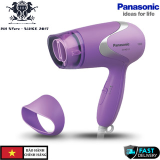 Máy sấy tóc panasonic eh-nd13-v645 và eh-nd11 công suất 1000w
