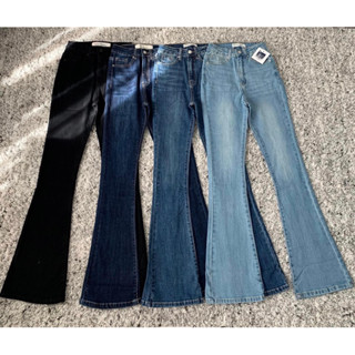 Quần Jean Loe Dáng Dài Quần Bò Loe Lưng Cao Xuất Xịn Có Co Giản