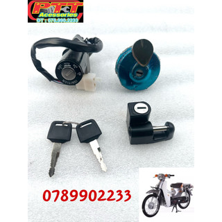 Bộ ổ khoá xe cub mới