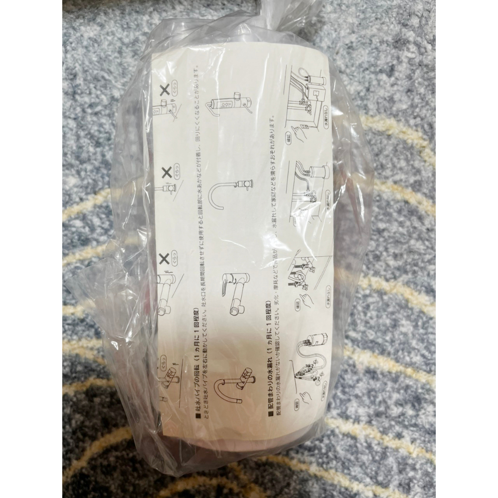 Lõi CLEANSUI UZC2000 Nhập Khẩu Chính Hãng Nhật Bản Dành Cho Máy Lọc Nước Mitsu Cleasui EU301, AL700, AL800, AL70,...