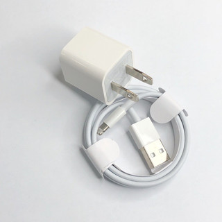 Bộ củ + cáp sạc dành cho IP chuẩn