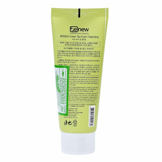 Sữa rửa mặt trà xanh Benew 100ml