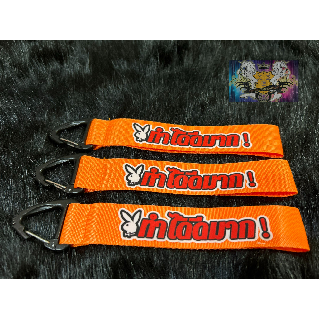 MÓC KHÓA DÂY MẪU CHỮ THAILAND 03