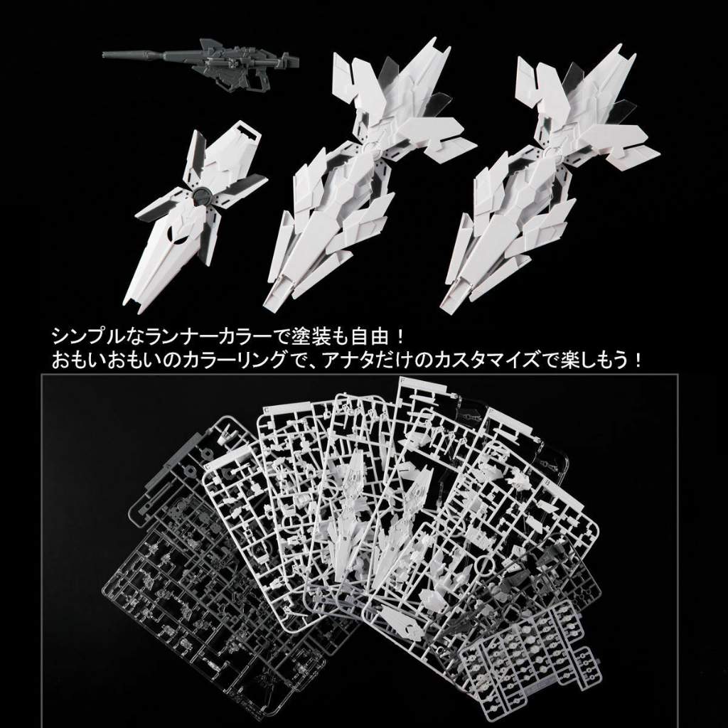 Mô Hình Lắp Ráp HGUC 1/144 Unicorn Gundam Destroy Mode Painting Model The Gundam Base Ltd Bandai
