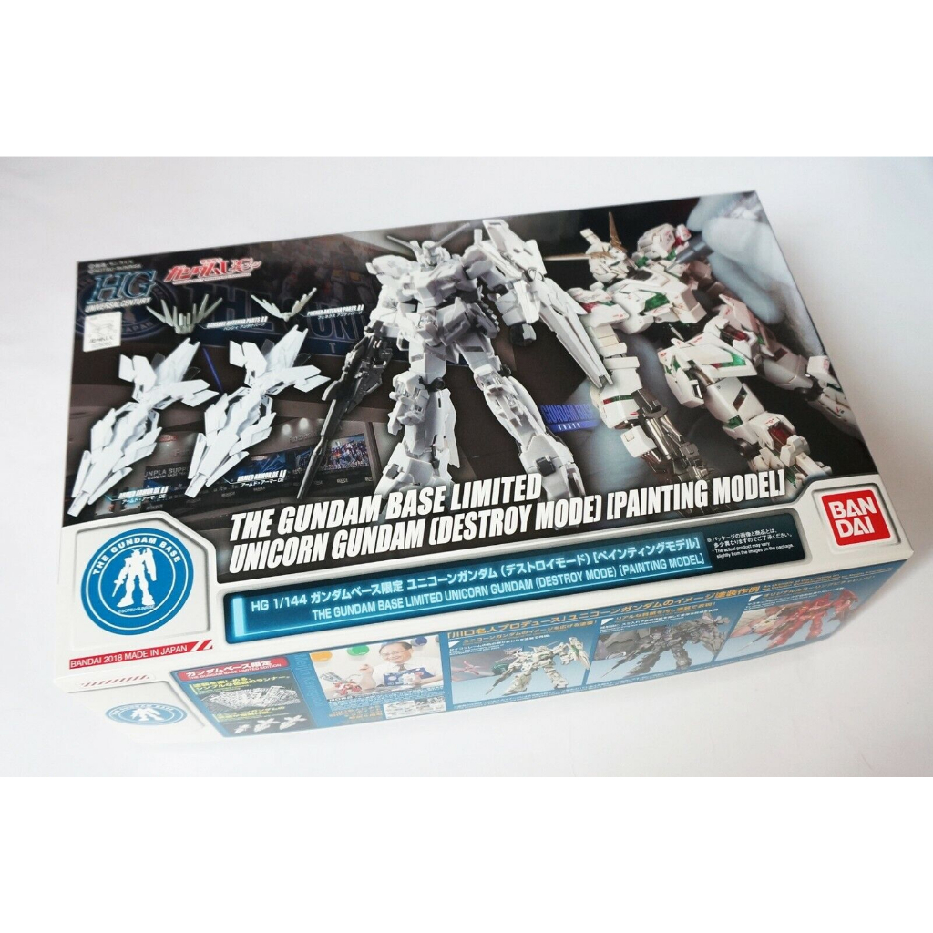 Mô Hình Lắp Ráp HGUC 1/144 Unicorn Gundam Destroy Mode Painting Model The Gundam Base Ltd Bandai