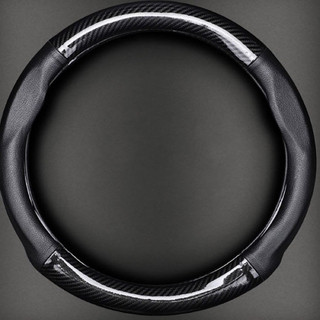 Bọc da vô lăng cacbon xe mazda 2, mazda 3, mazda 6, cx5, cx8, bt50, cx3, cx30 vân carbon cao cấp