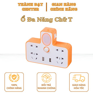 💥GIÁ CỰC RẺ💥Ổ cắm điện đa năng có cổng cắm usb và đèn ngủ💥 SIÊU HOT💥 BẢO HÀNH 3 THÁNG 💥