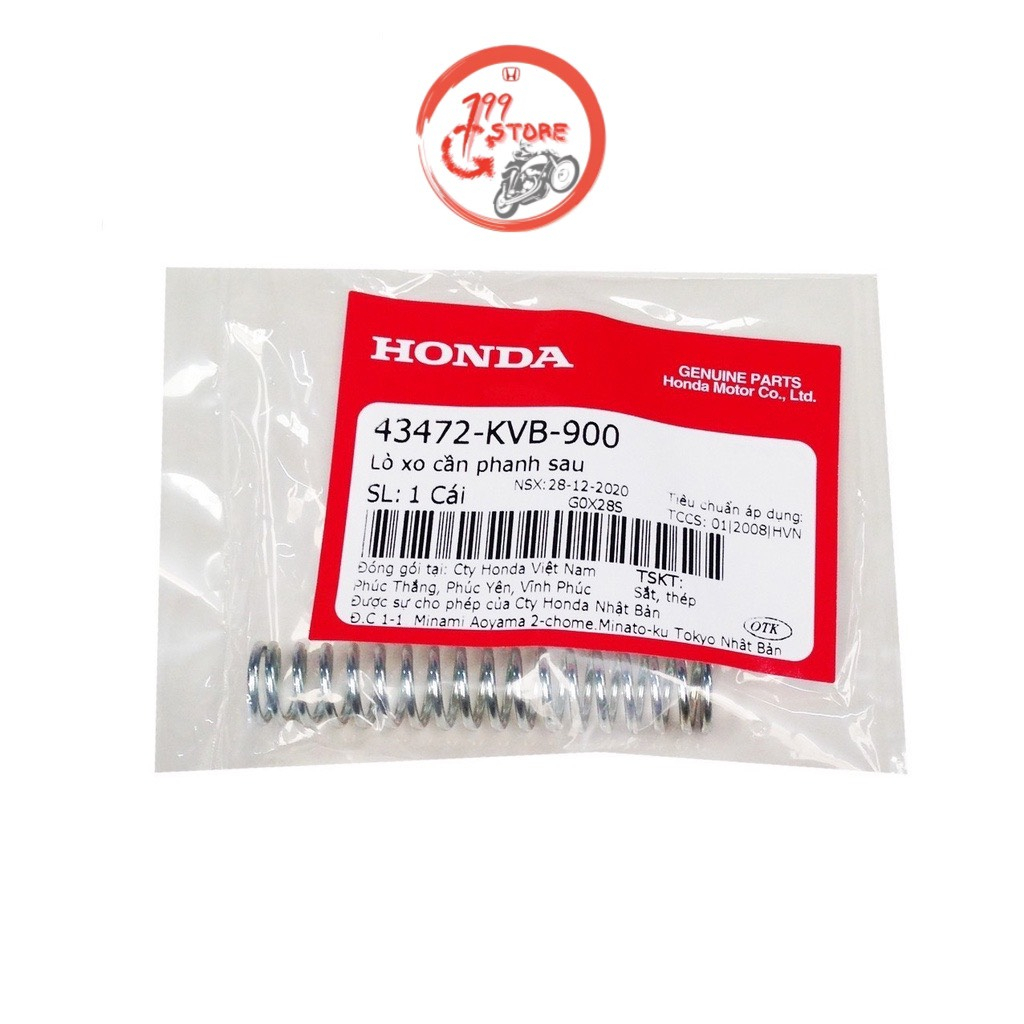 Lò xo cần thắng sau xe tay ga chính hãng Honda Vario Air blade Ab VS Vision PCX Lead 125 Click SH Sh mode