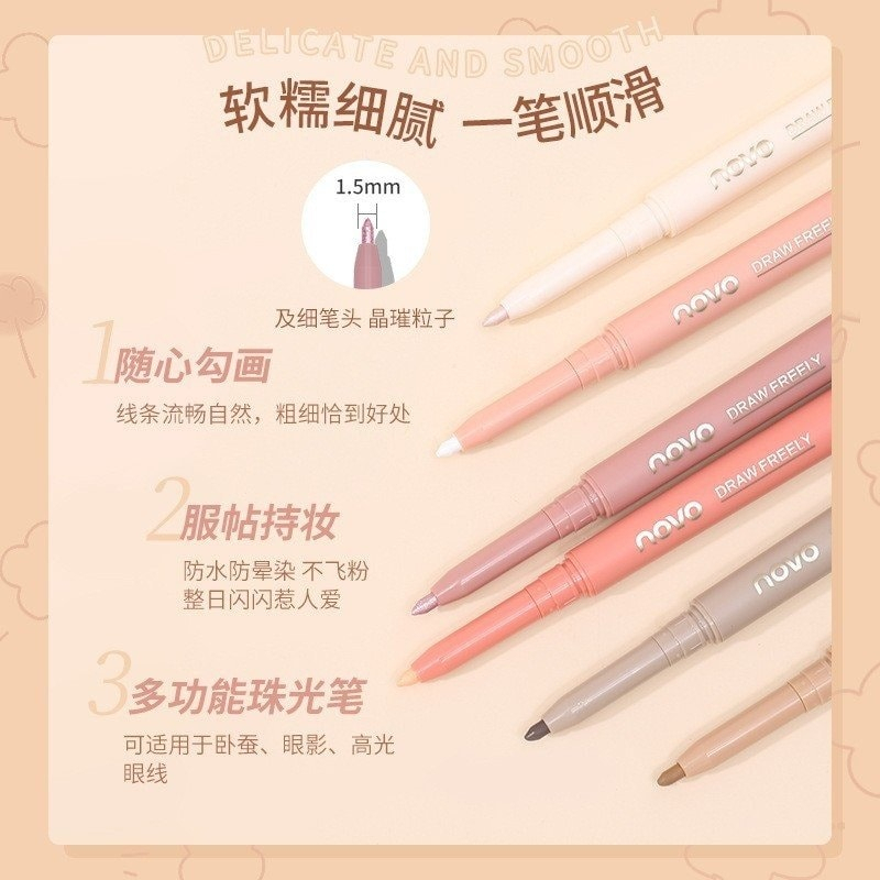 Bút Sáp 2 Đầu Nhũ Mắt NOVO Star Eyes Clever Lying Silkworm Pen