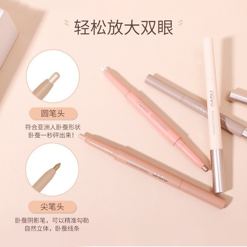 Bút Sáp 2 Đầu Nhũ Mắt NOVO Star Eyes Clever Lying Silkworm Pen