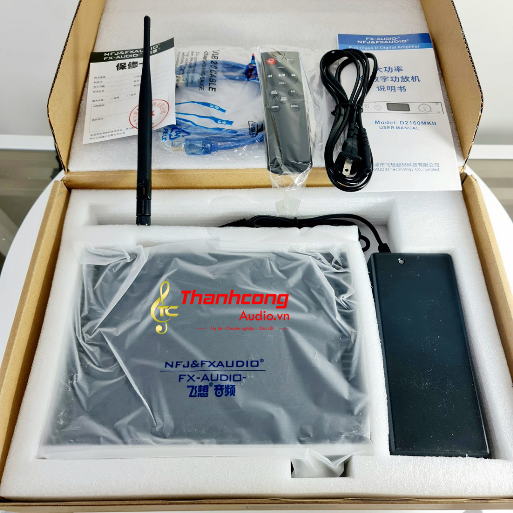 Fx Audio D2160 MKII, Âmly  tích hợp dac & Bluetooth 5.0