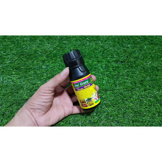 Phân bón Vi Lượng ami green - stronger thrive (chai 100ml)