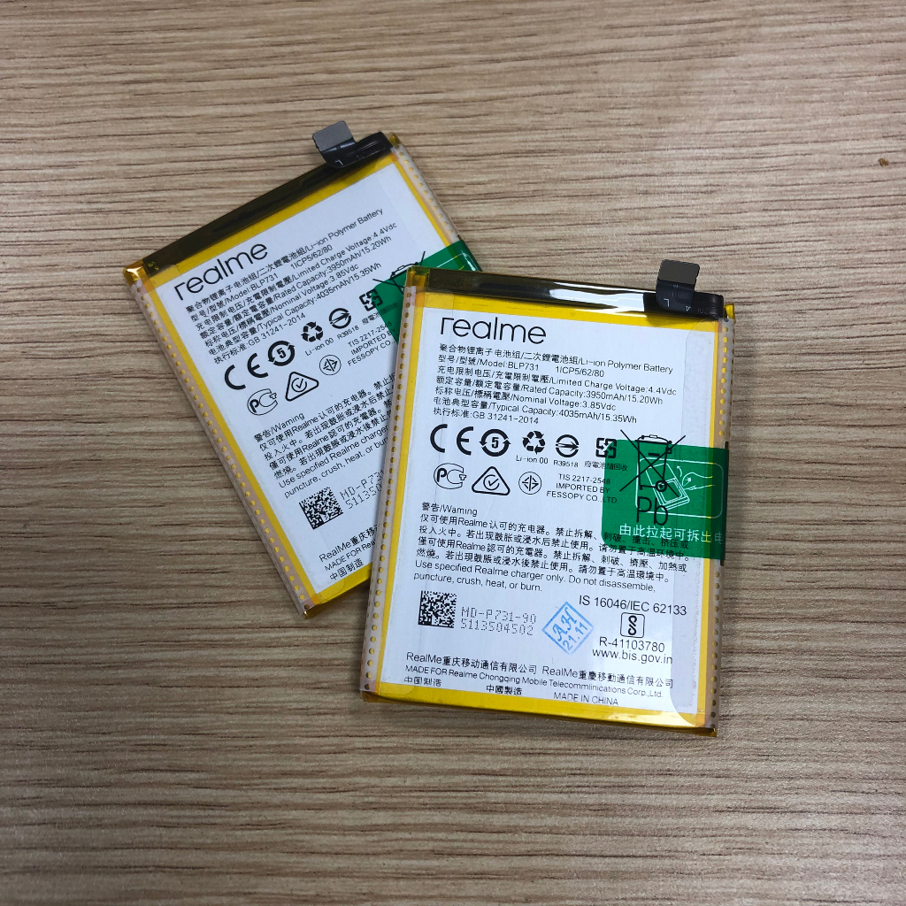 Pin Oppo Realme 5 pro/ Realme Q (BLP731)