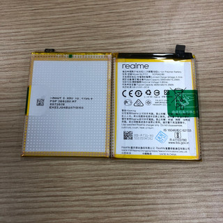 Pin Oppo Realme 5 pro/ Realme Q (BLP731)