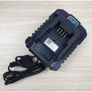 Sạc Pin Lithium 20V TOTAL TFCLI2001 (Chính Hãng )