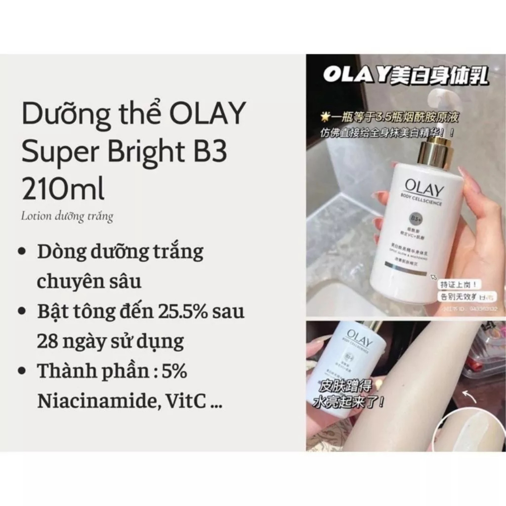Dưỡng thể dưỡng trắng Olay B3+ Retinol/ Vitamin C/ whitening / ultra whitening dưỡng trắng body / Subeo beauty