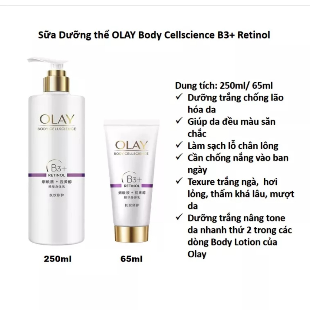 Dưỡng thể dưỡng trắng Olay B3+ Retinol/ Vitamin C/ whitening / ultra whitening dưỡng trắng body / Subeo beauty