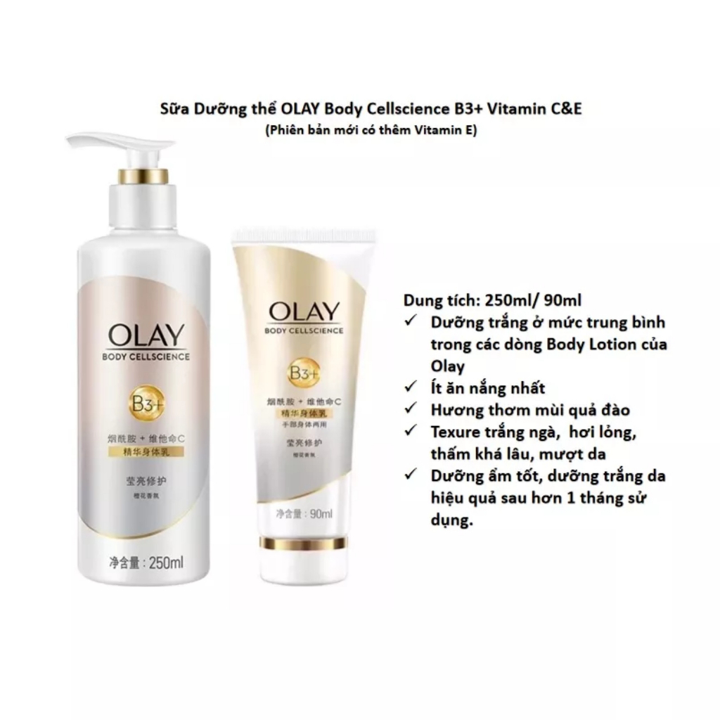 Dưỡng thể dưỡng trắng Olay B3+ Retinol/ Vitamin C/ whitening / ultra whitening dưỡng trắng body / Subeo beauty