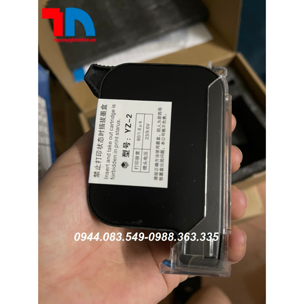 Hộp mực máy in phun MX3,T3