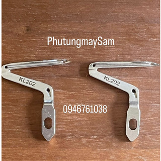 Mỏ (móc) dưới vắt sổ Siruba KL202