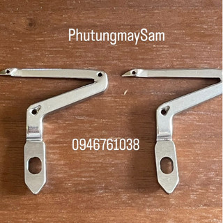 Mỏ (móc) dưới vắt sổ Siruba KL202
