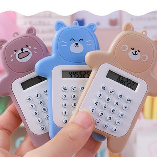 ✍máy tính mini gấu bỏ túi dễ thương