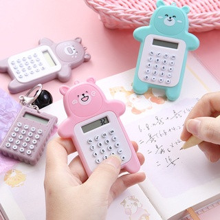 ✍máy tính mini gấu bỏ túi dễ thương