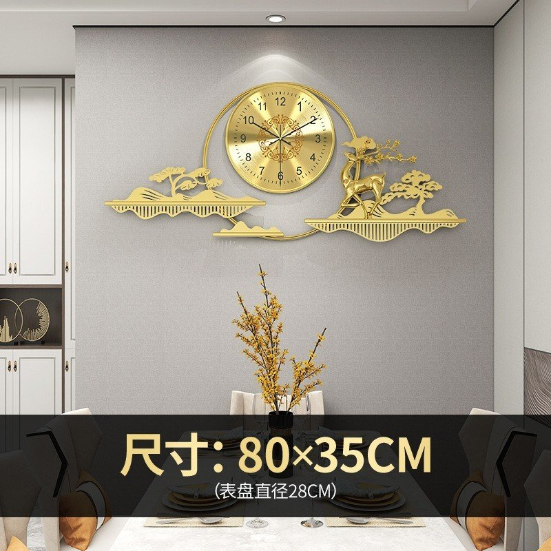 Đồng hồ treo tường trang trí công phượng MOD Decor, Lianzhang mã 293