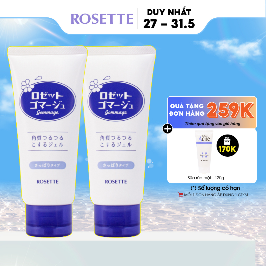 Combo Tiết Kiệm Tẩy Tế Bào Chết, Tẩy Da Chết Dành Cho Mọi Loại Da Rosette Gommage (180g x 2 tuýp)