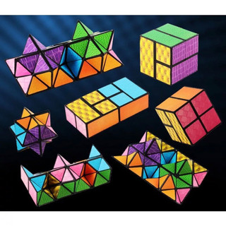 Khối Rubik Biến Hình Cube magic