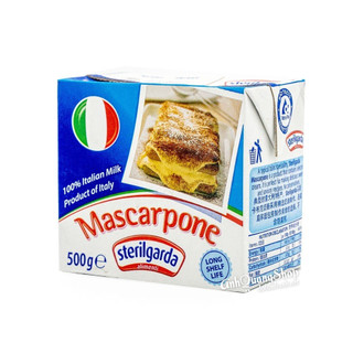 Phô mai tươi Mascarpone Sterilgarda 500g