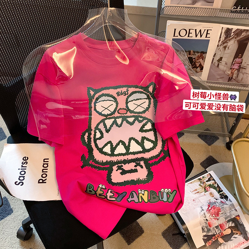 Áo Thun Cotton Thêu Hình Doremon Pha Màu Cổ Sơmi Dễ Thương Đáng Yêu Áo Phông Vải Mát Thấm Hút Mồ Hôi Ngắn Tay Dáng Rộng