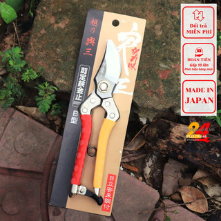 Kéo cắt cành nhật TUBOTA 3151, kéo làm vườn nhật, kéo bonsai