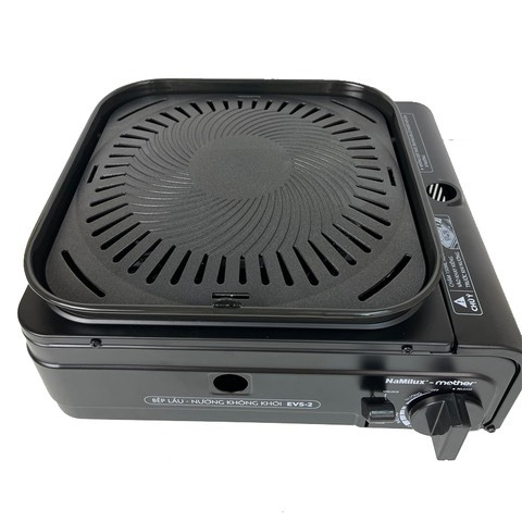 Bếp gas nướng không khói đa năng NAMILUX GS2621PF- GS2332PF vừa nướng vừa dùng để nấu ăn - hàng chính hãng