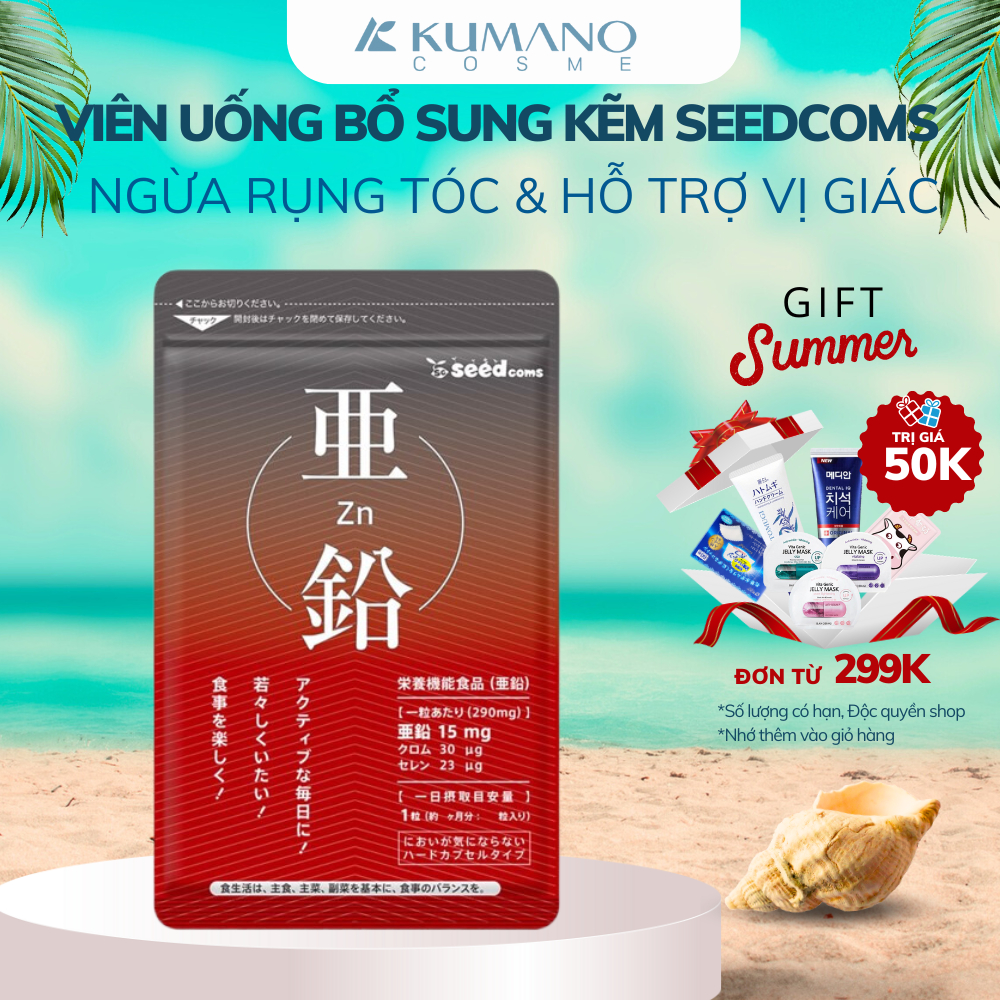 Viên uống bổ sung Kẽm Seedcoms Tăng Cường Sức Khoẻ giúp tóc chắc khoẻ, hỗ trợ vị giác Nhật Bản 30 ngày - Kumano Cosme
