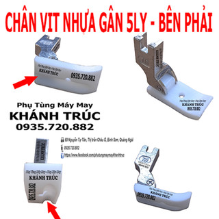 [PHẢI] Chân vịt nhựa lỗ gân 5LY BÊN PHẢI máy may công nghiệp 1kim
