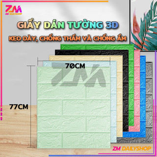 Miếng Dán Tường Giả Gạch，miếng xốp dán tường giả gạch 3d，Xốp dán tường Giả gạch 3D Khổ Lớn ， Giá Rẻ Nhất Tốt Nhất