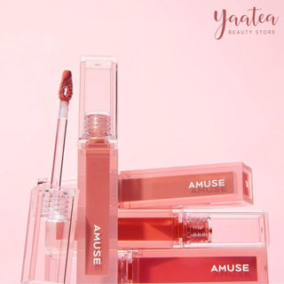 Son Amuse Dew Tint