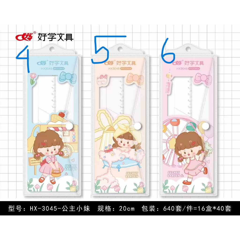 Bộ thước ê ke 4 chi tiết nhiều mẫu dễ thương SAMYBABYY
