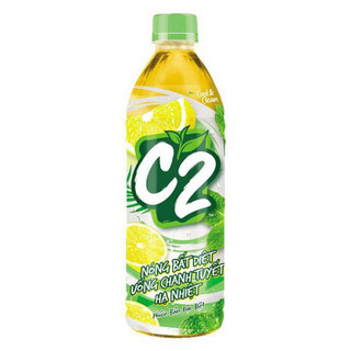 Trà xanh C2 chai 455ml các vị